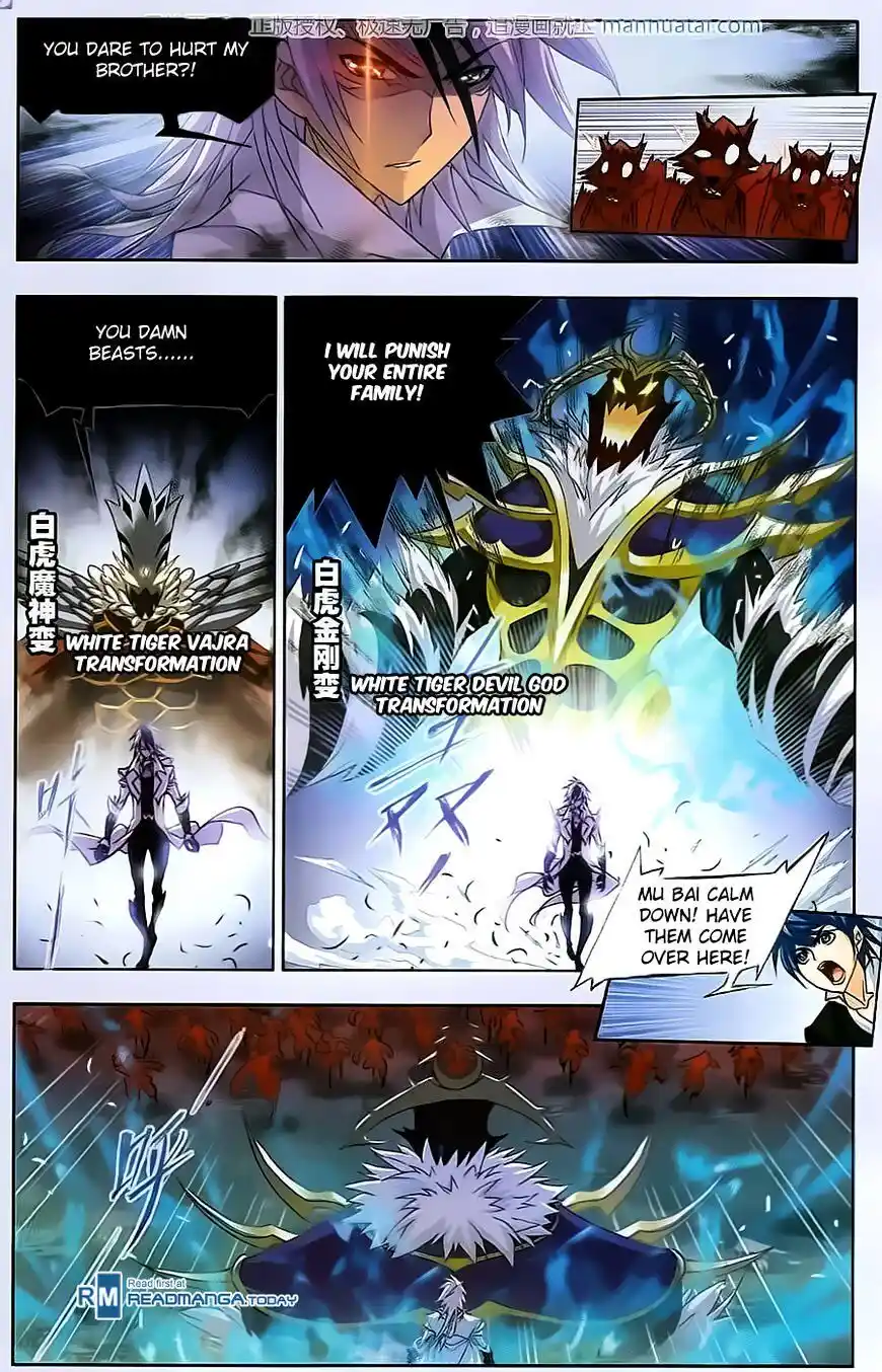 Soul Land ( Douluo Dalu ) Chapter 183