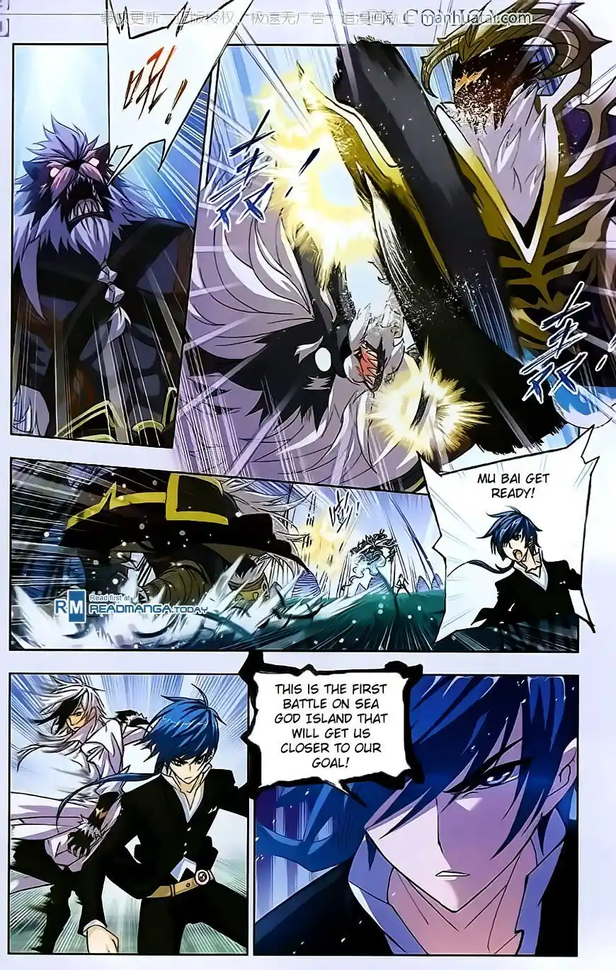 Soul Land ( Douluo Dalu ) Chapter 184