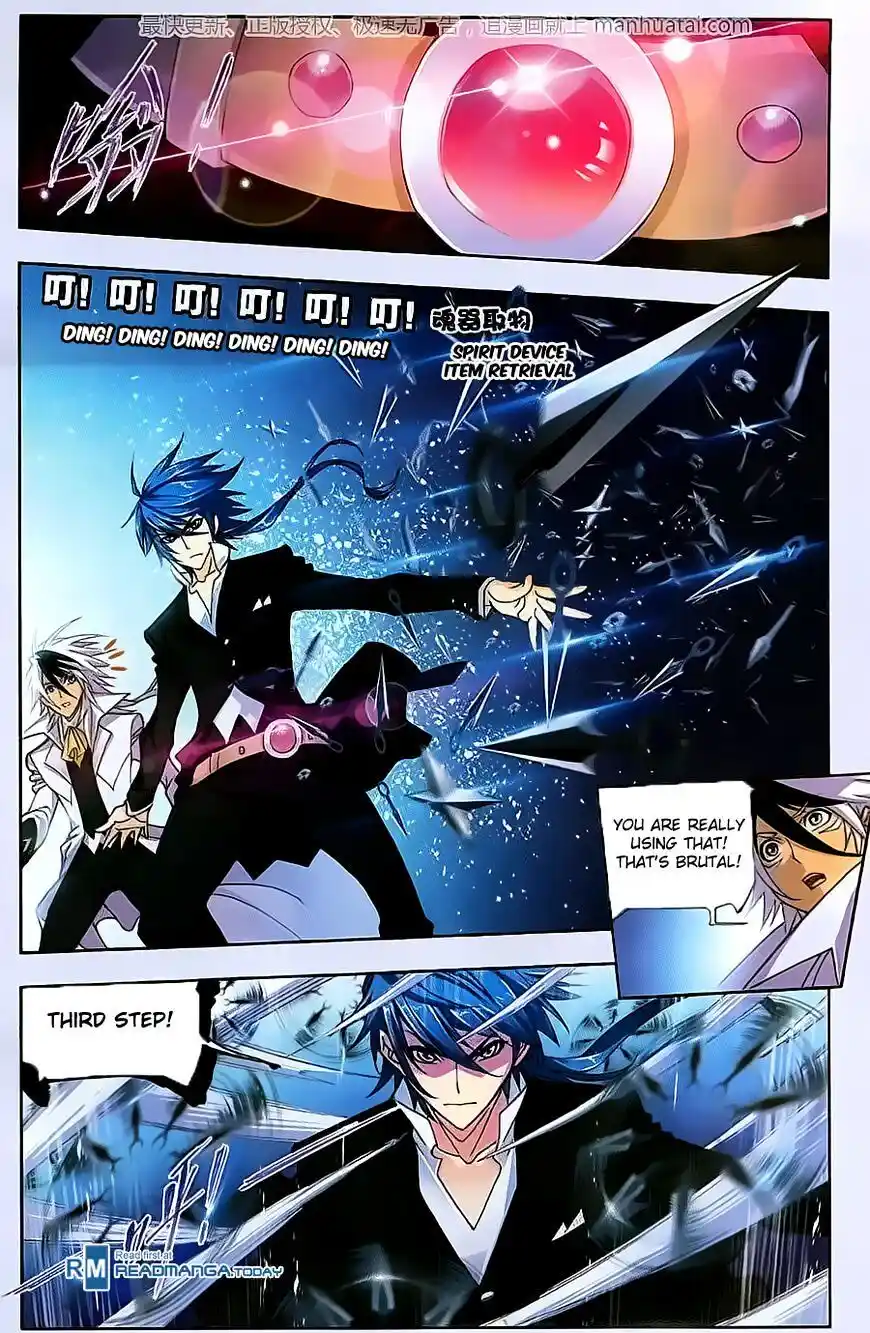 Soul Land ( Douluo Dalu ) Chapter 184