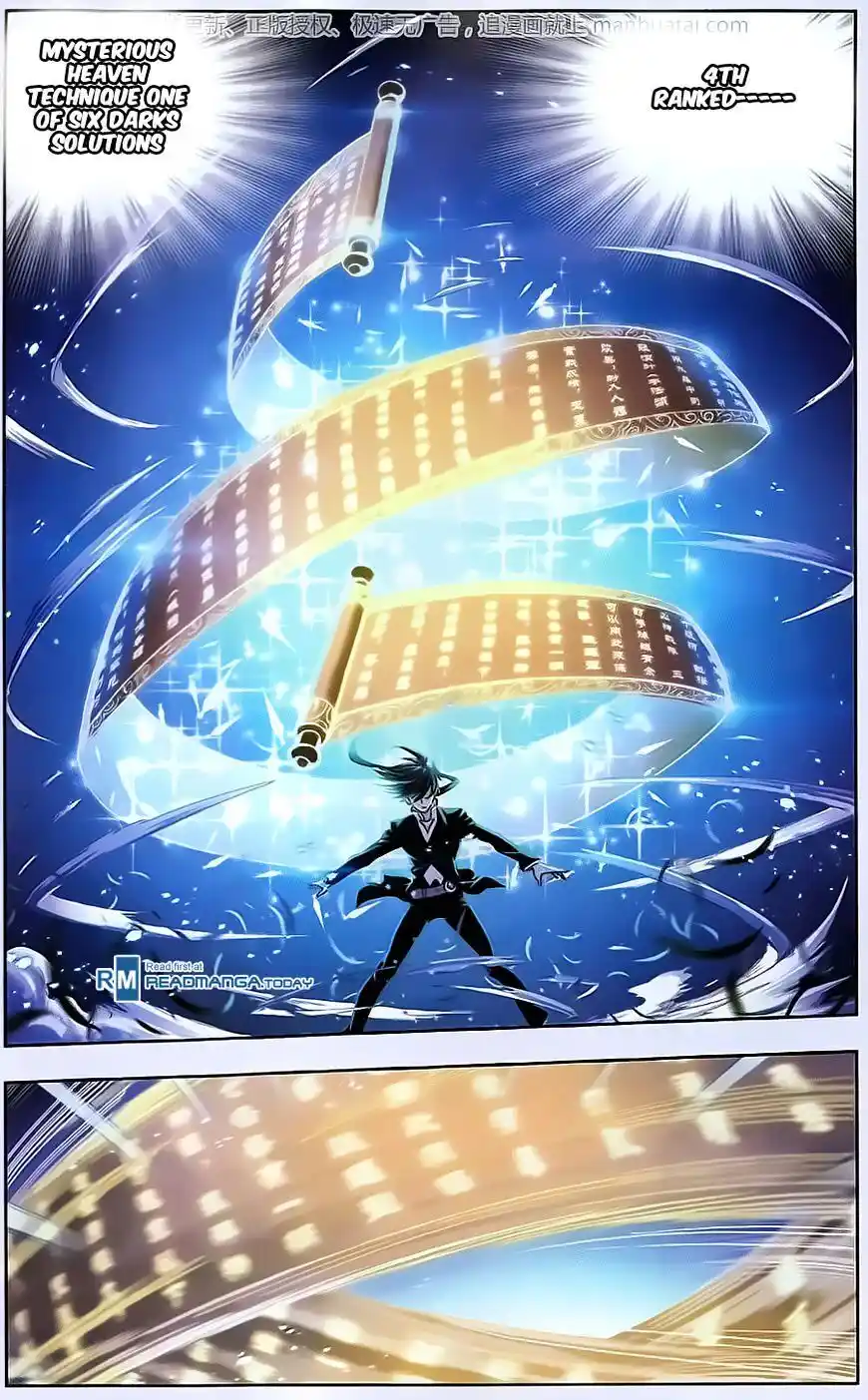 Soul Land ( Douluo Dalu ) Chapter 184