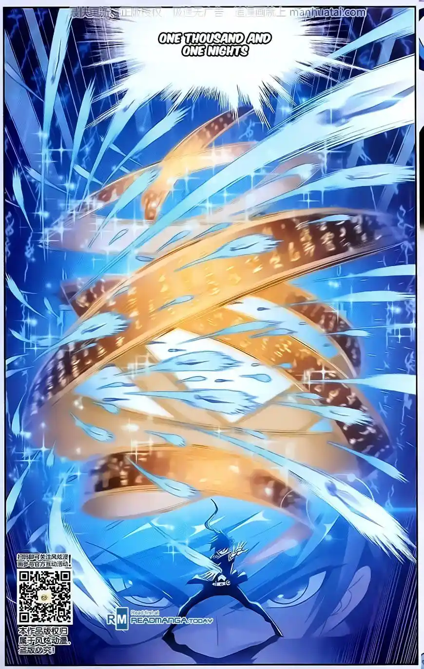 Soul Land ( Douluo Dalu ) Chapter 184