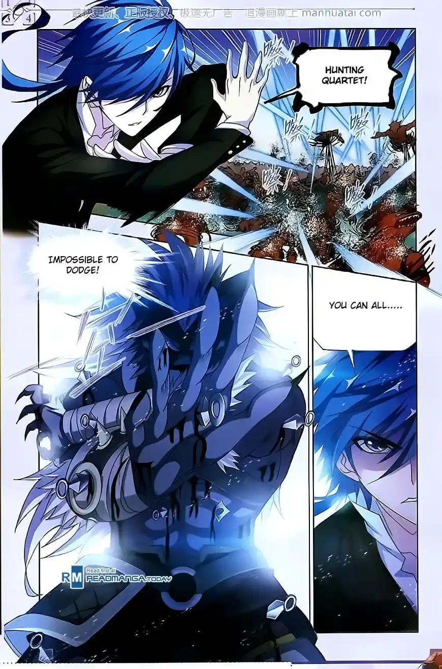 Soul Land ( Douluo Dalu ) Chapter 184