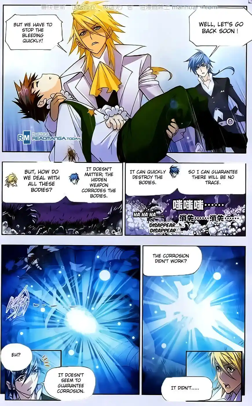 Soul Land ( Douluo Dalu ) Chapter 184