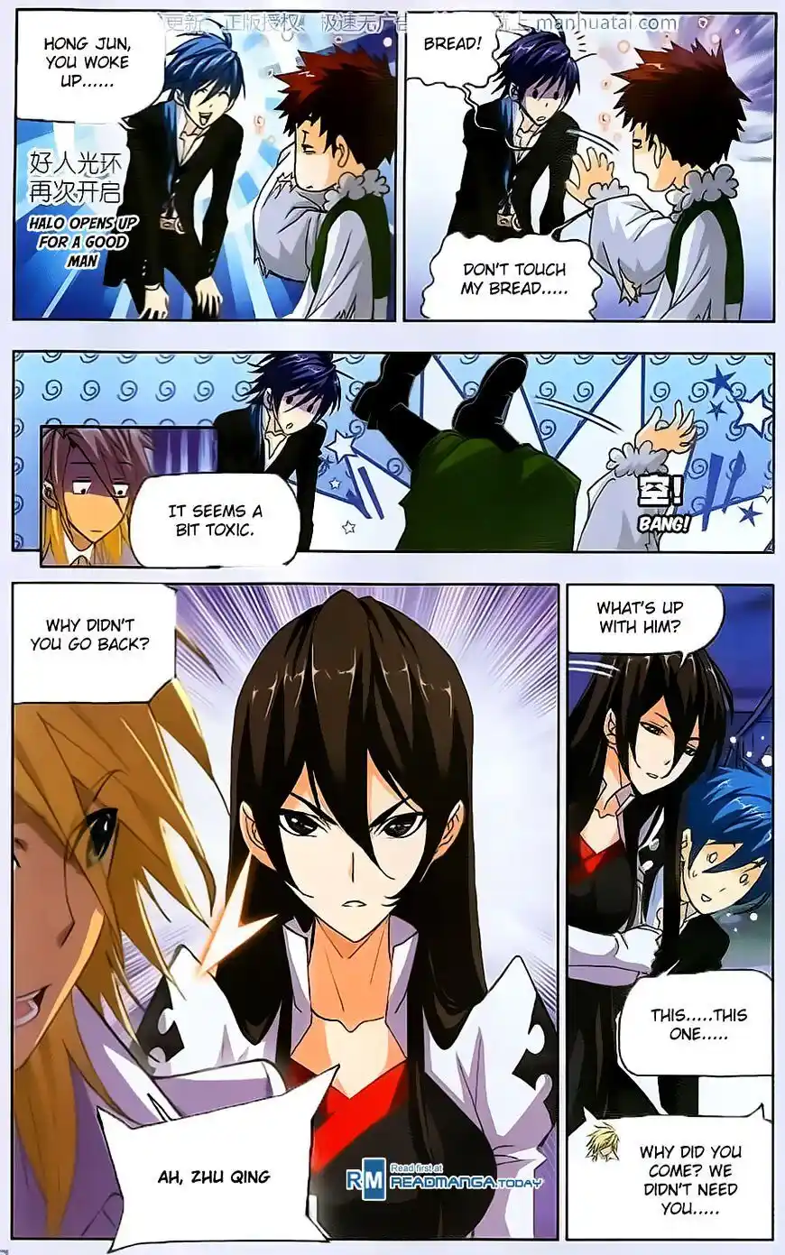 Soul Land ( Douluo Dalu ) Chapter 184