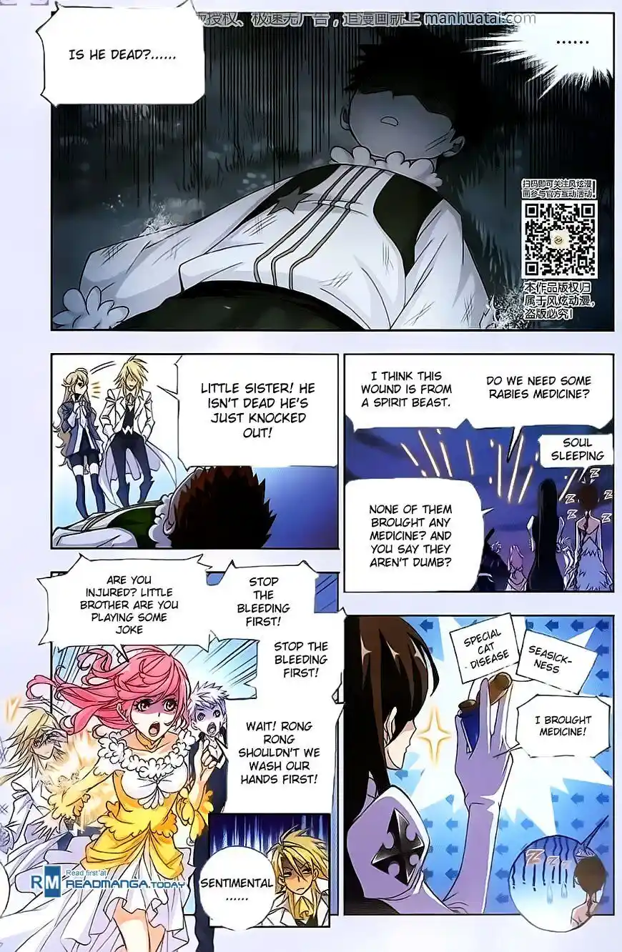 Soul Land ( Douluo Dalu ) Chapter 184