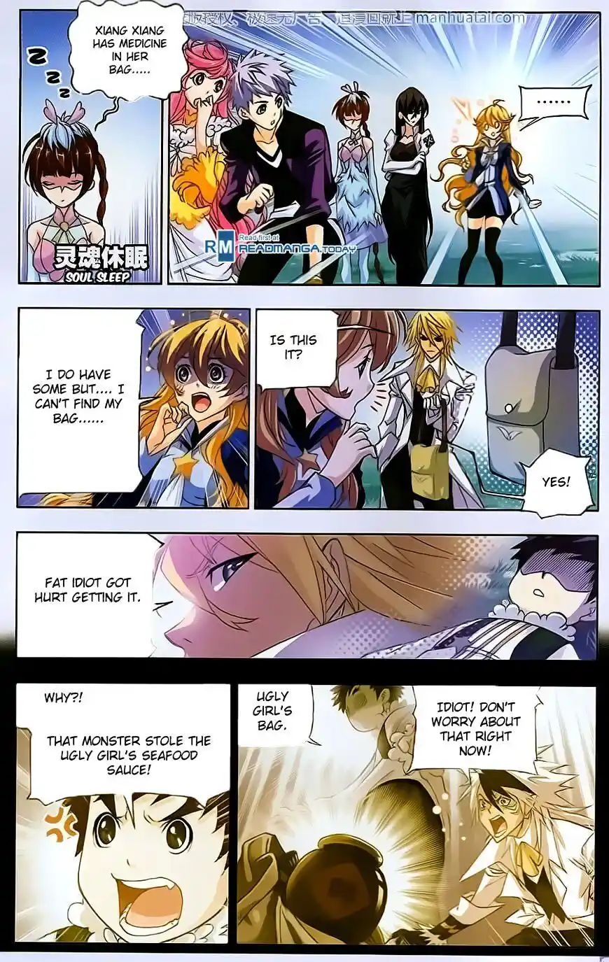 Soul Land ( Douluo Dalu ) Chapter 184