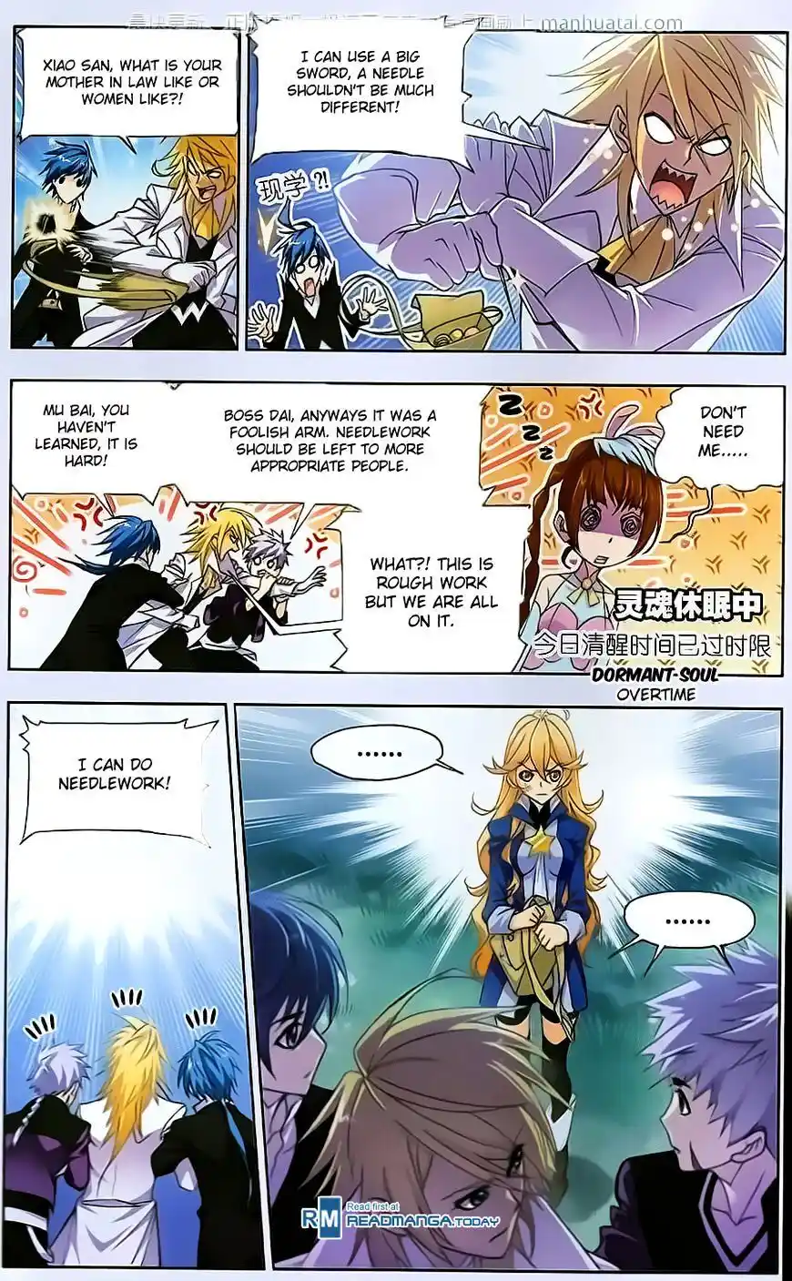 Soul Land ( Douluo Dalu ) Chapter 184