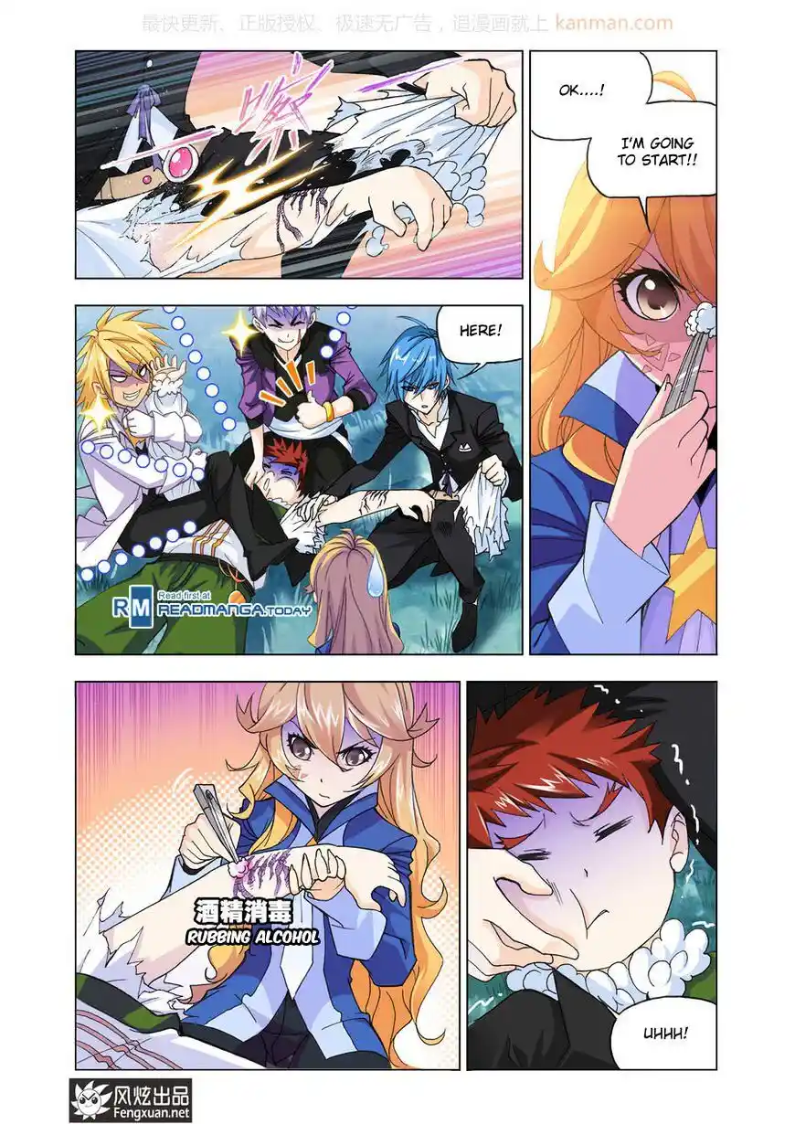 Soul Land ( Douluo Dalu ) Chapter 185