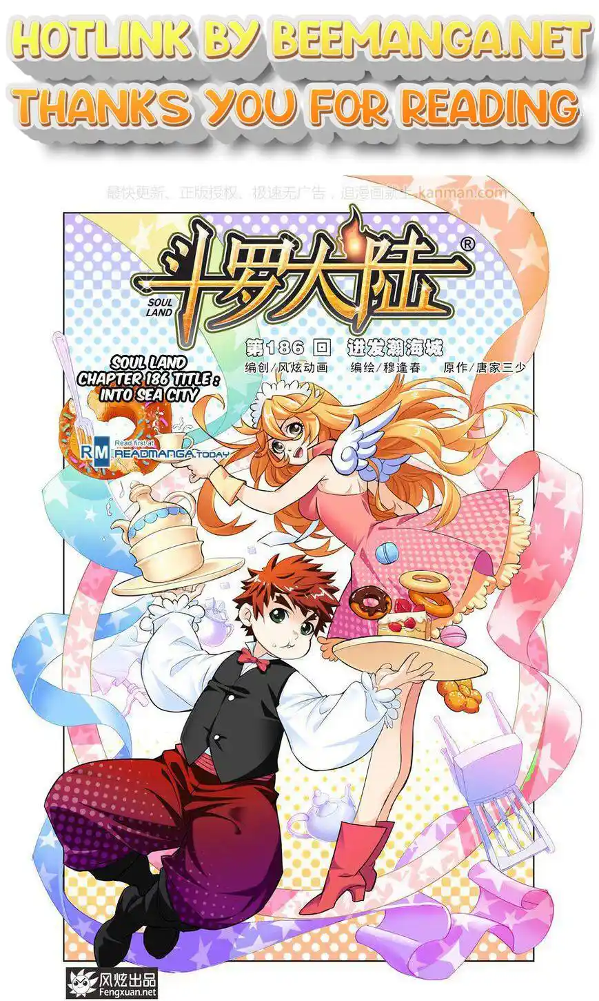 Soul Land ( Douluo Dalu ) Chapter 186