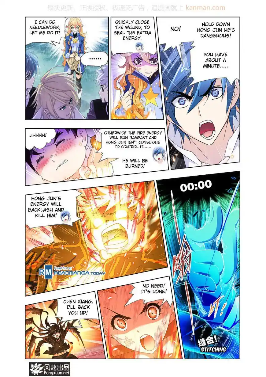 Soul Land ( Douluo Dalu ) Chapter 186