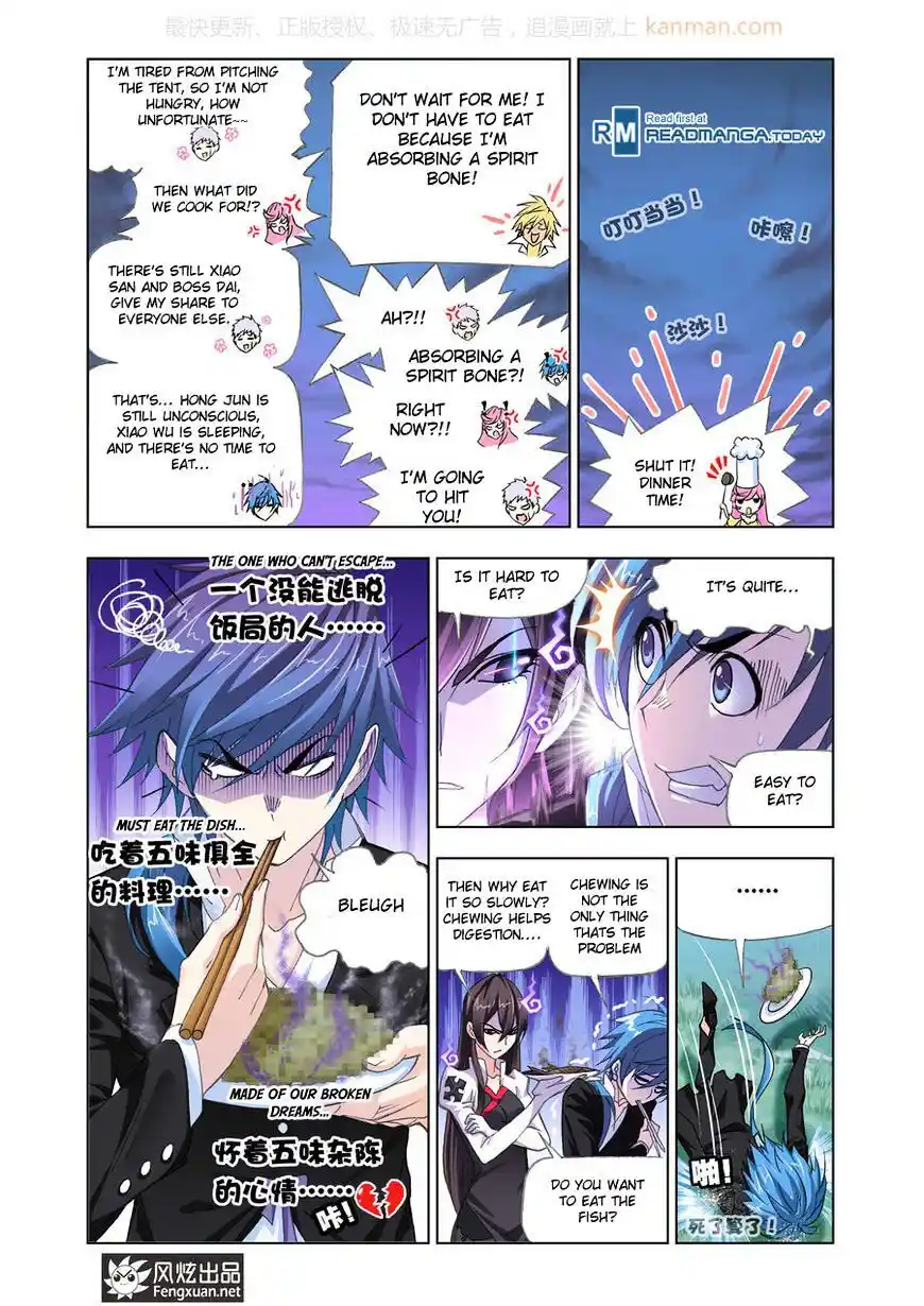 Soul Land ( Douluo Dalu ) Chapter 186