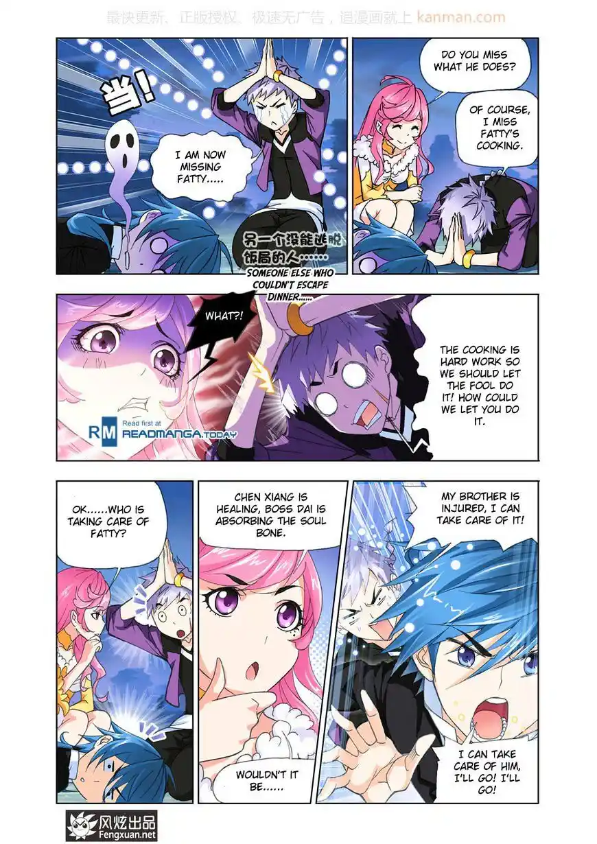 Soul Land ( Douluo Dalu ) Chapter 186