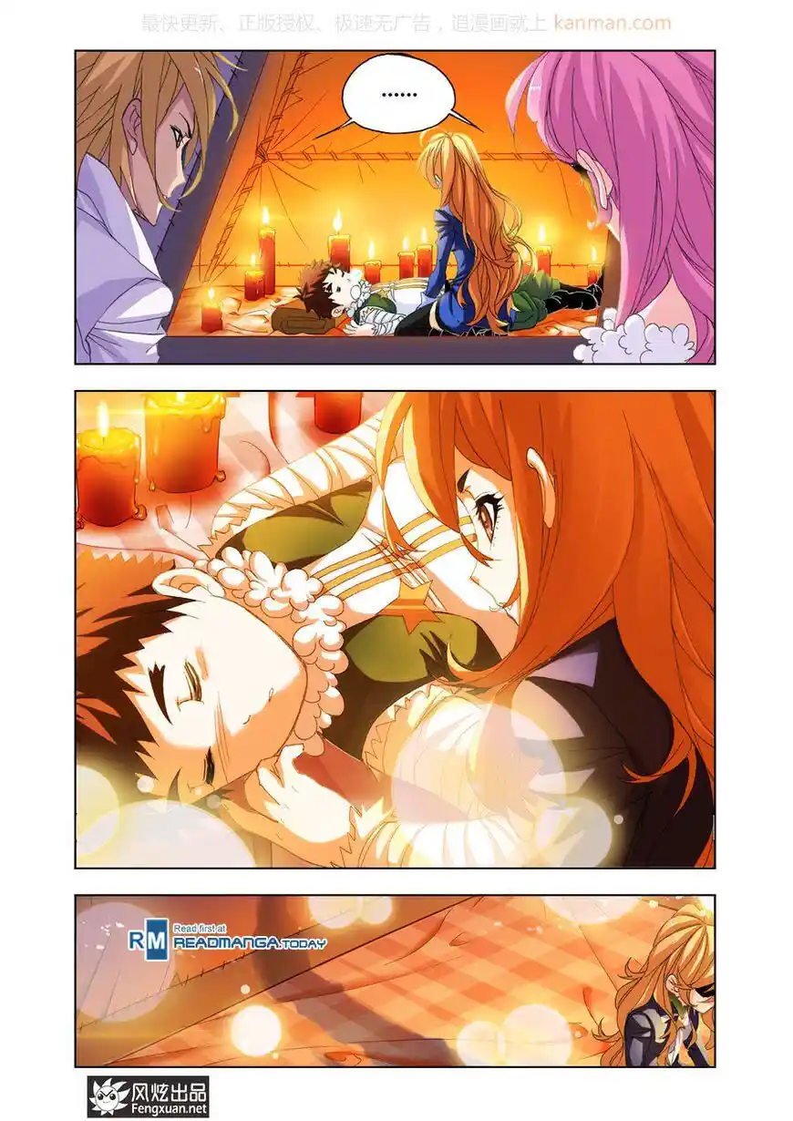 Soul Land ( Douluo Dalu ) Chapter 186