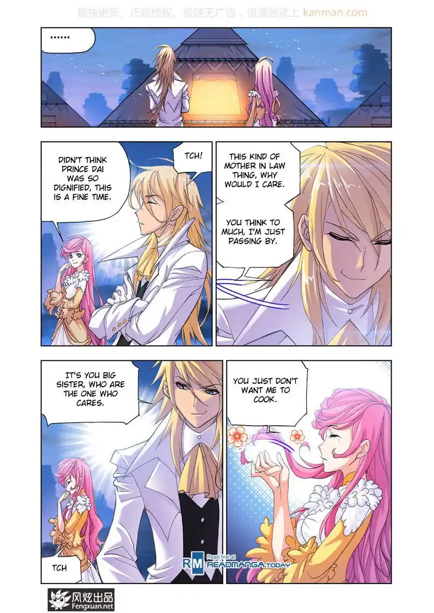 Soul Land ( Douluo Dalu ) Chapter 186