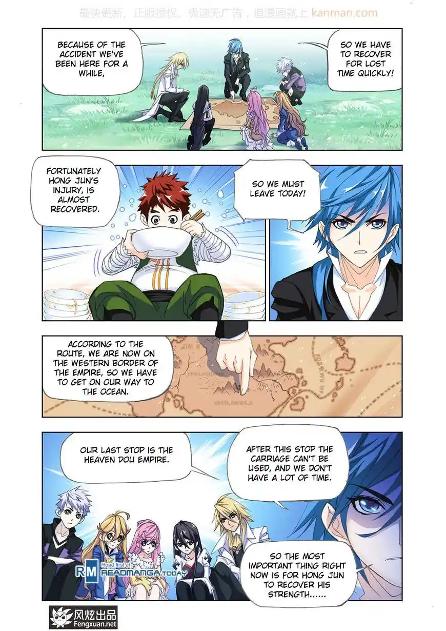 Soul Land ( Douluo Dalu ) Chapter 186