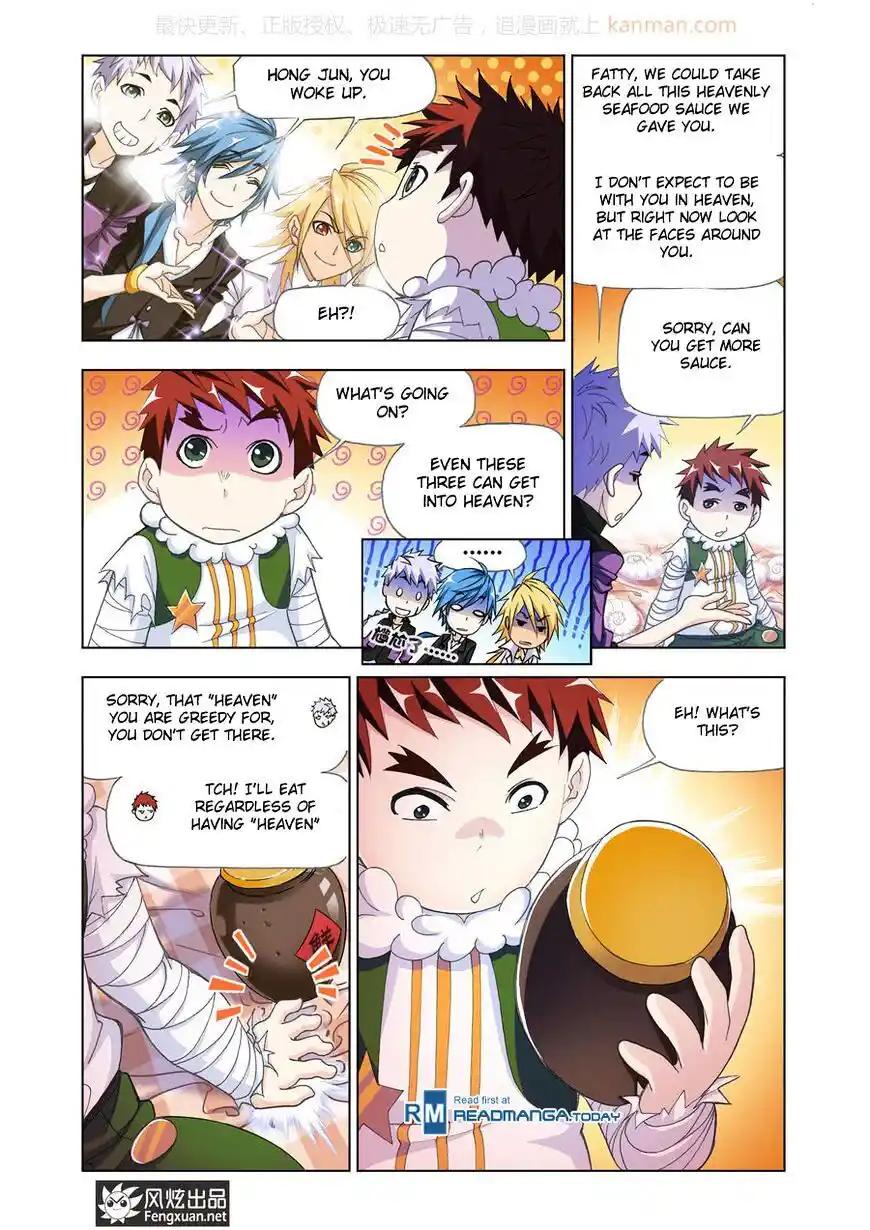 Soul Land ( Douluo Dalu ) Chapter 186