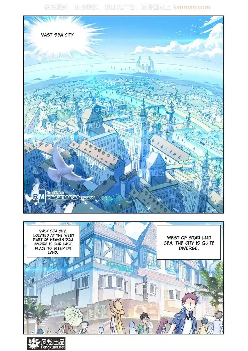 Soul Land ( Douluo Dalu ) Chapter 186