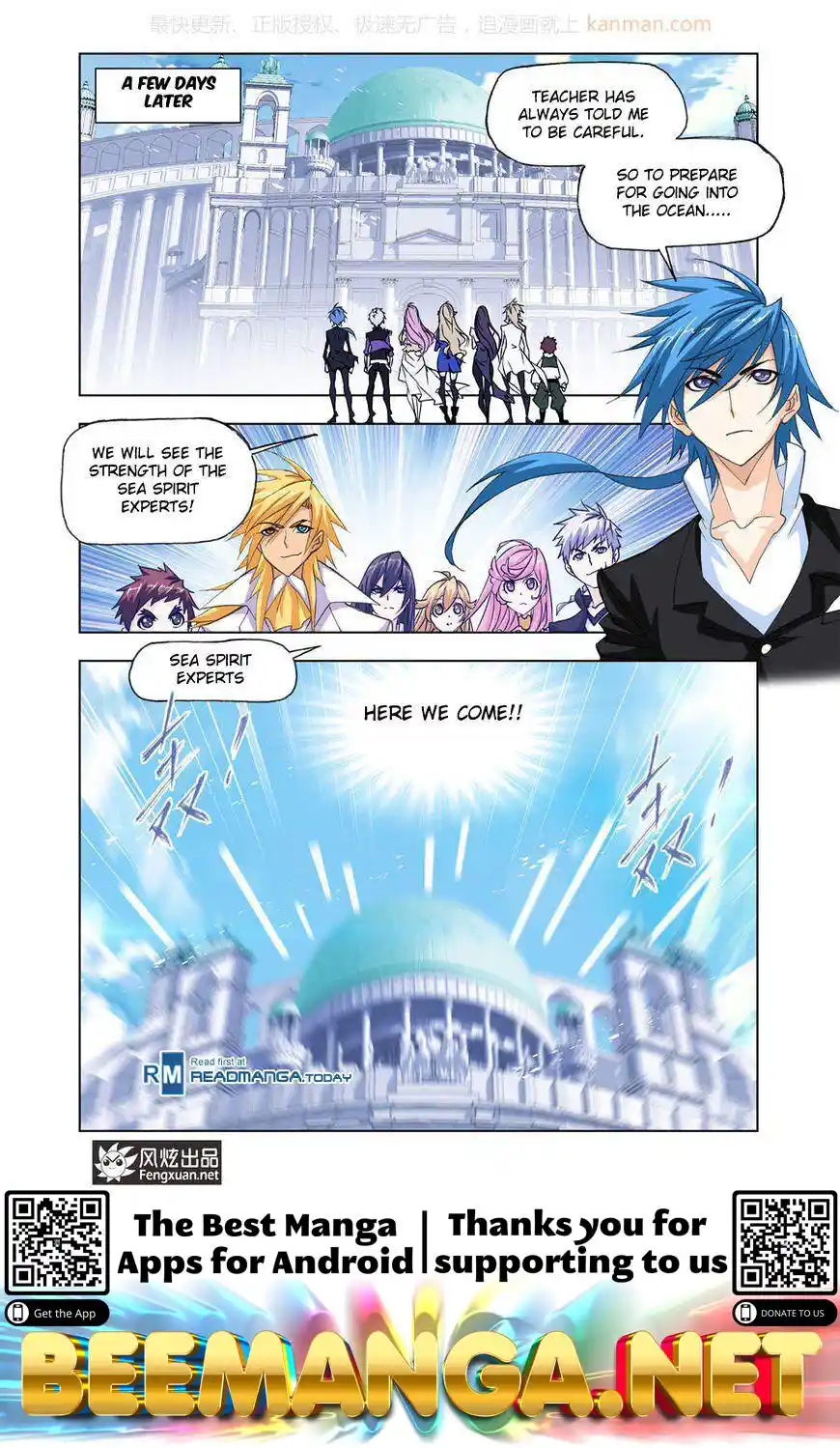 Soul Land ( Douluo Dalu ) Chapter 186