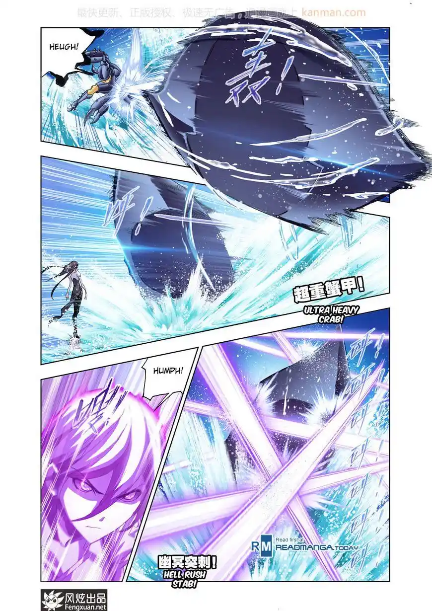 Soul Land ( Douluo Dalu ) Chapter 187