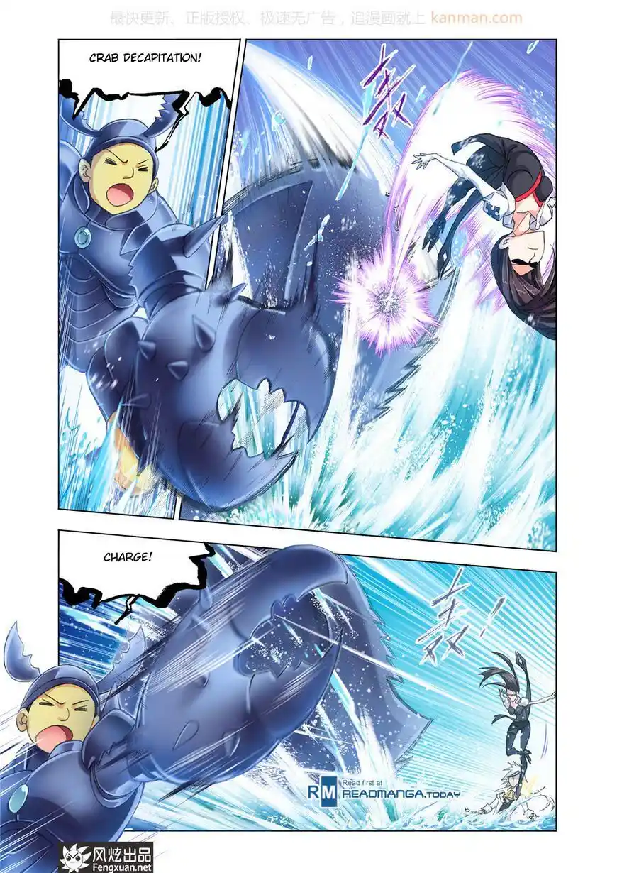 Soul Land ( Douluo Dalu ) Chapter 187