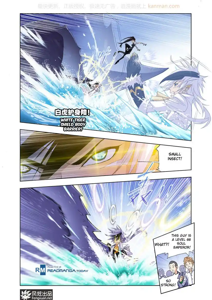 Soul Land ( Douluo Dalu ) Chapter 187