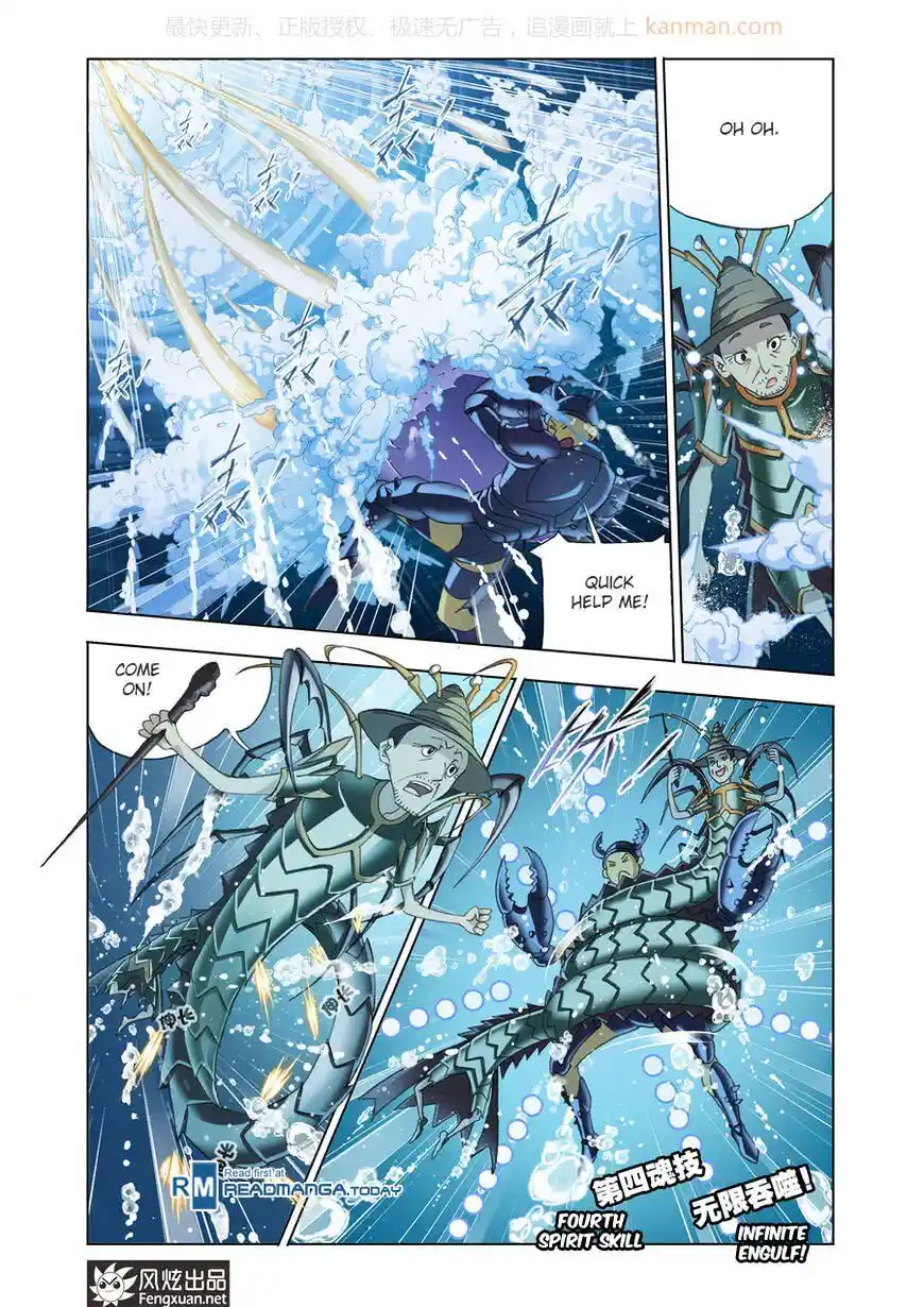 Soul Land ( Douluo Dalu ) Chapter 187