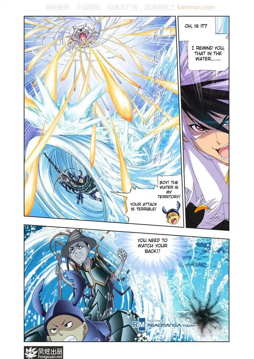 Soul Land ( Douluo Dalu ) Chapter 187