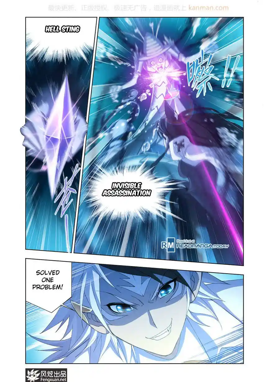 Soul Land ( Douluo Dalu ) Chapter 187