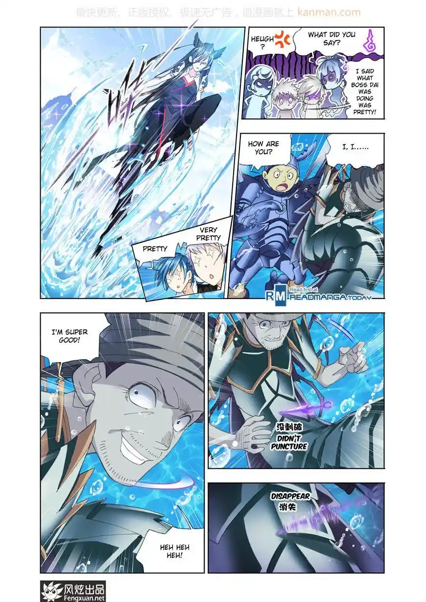 Soul Land ( Douluo Dalu ) Chapter 187