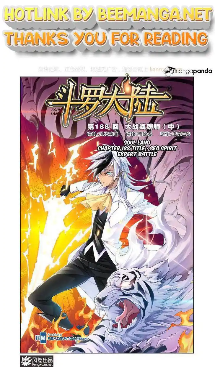 Soul Land ( Douluo Dalu ) Chapter 188