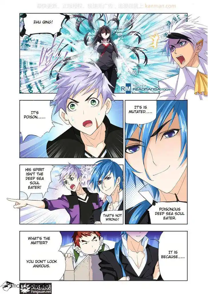 Soul Land ( Douluo Dalu ) Chapter 188