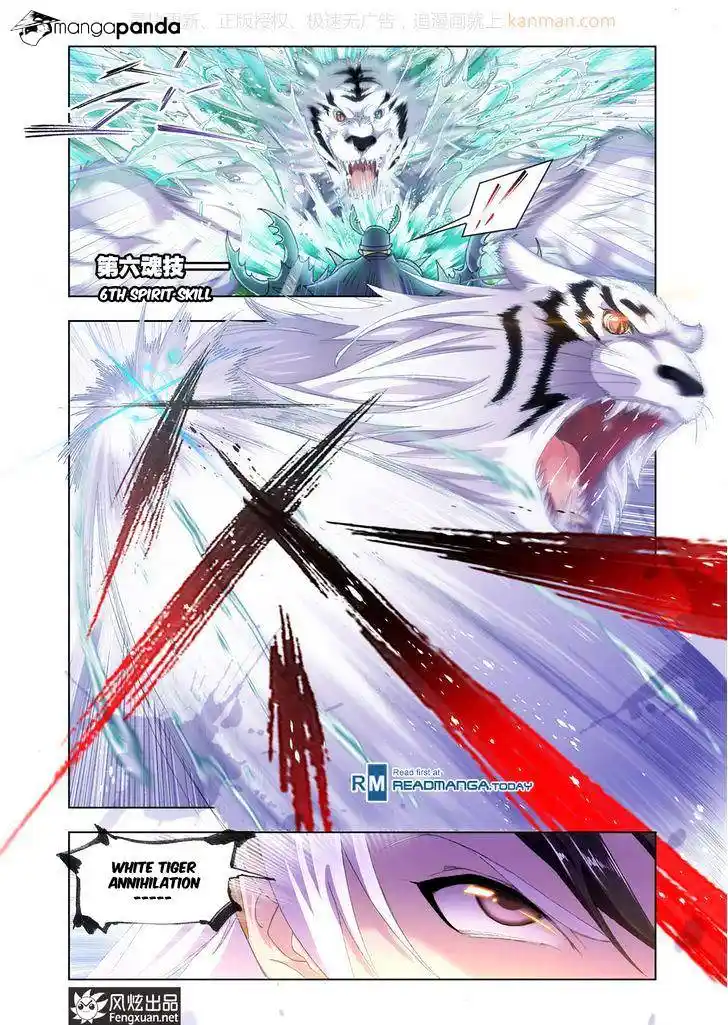 Soul Land ( Douluo Dalu ) Chapter 188