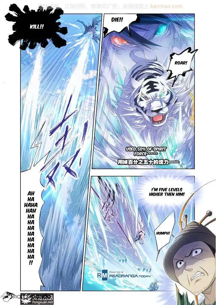 Soul Land ( Douluo Dalu ) Chapter 188