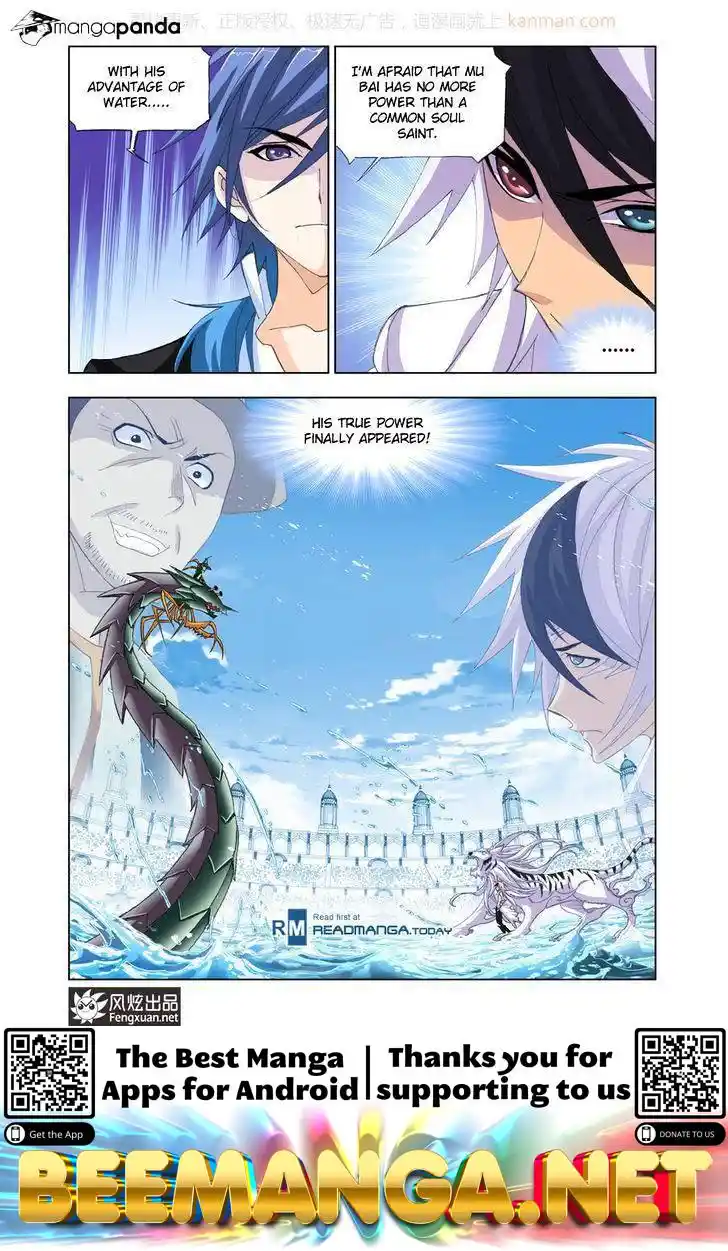 Soul Land ( Douluo Dalu ) Chapter 188