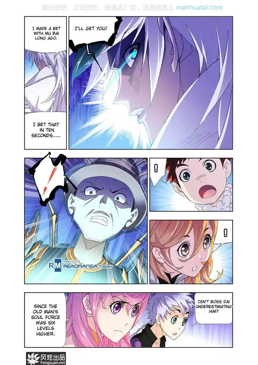 Soul Land ( Douluo Dalu ) Chapter 189