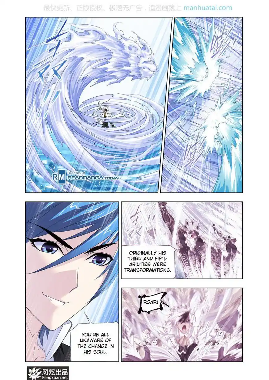 Soul Land ( Douluo Dalu ) Chapter 189