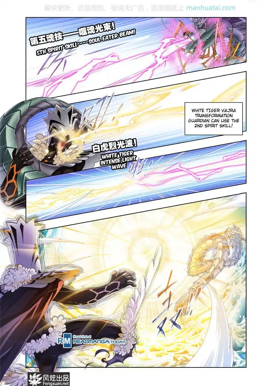 Soul Land ( Douluo Dalu ) Chapter 189