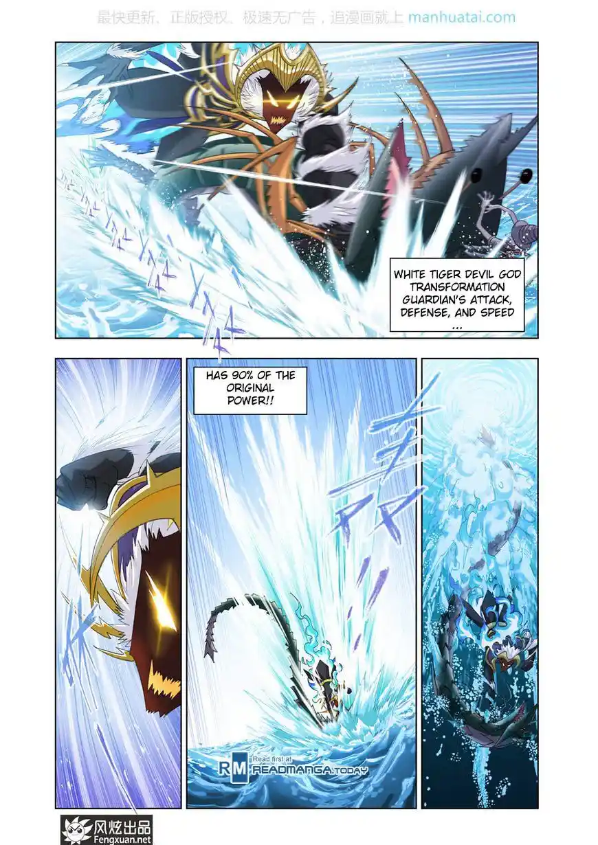 Soul Land ( Douluo Dalu ) Chapter 189