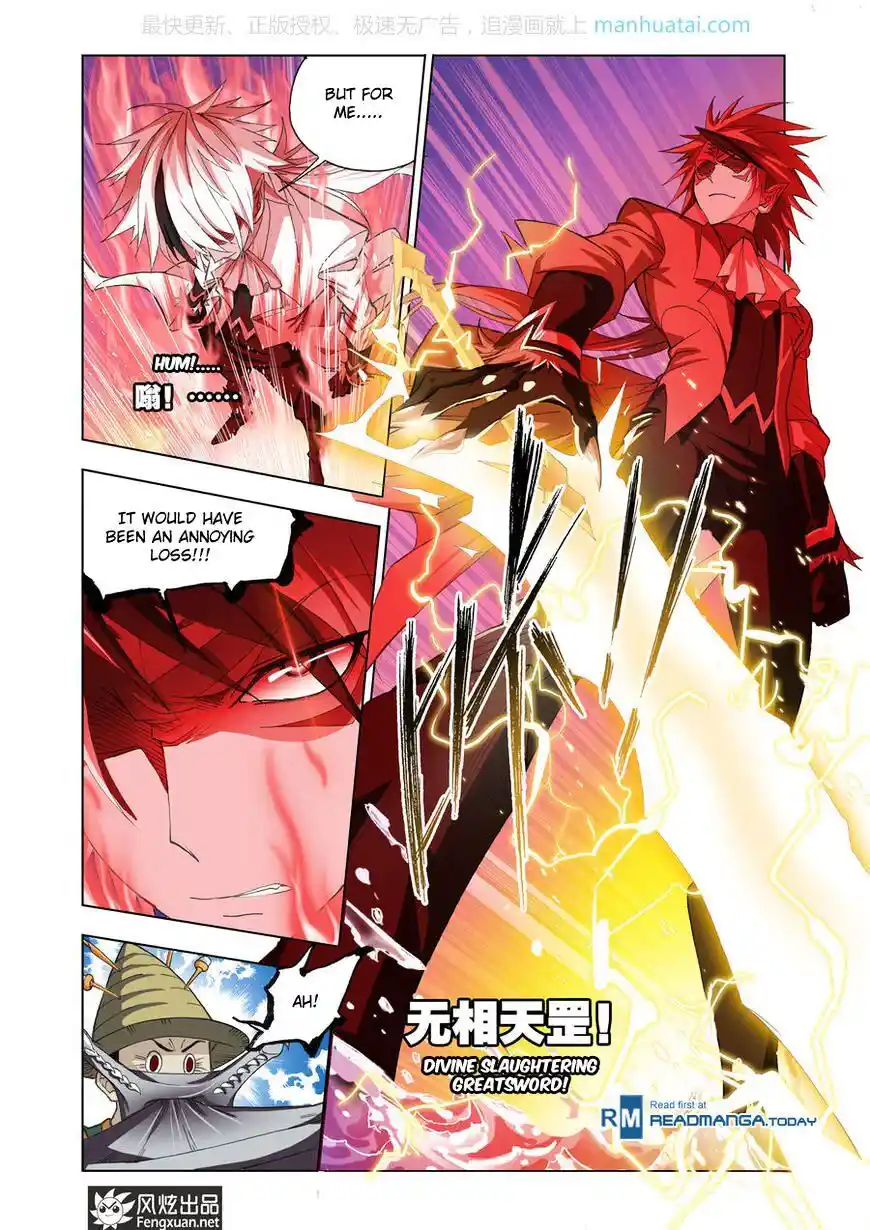 Soul Land ( Douluo Dalu ) Chapter 189