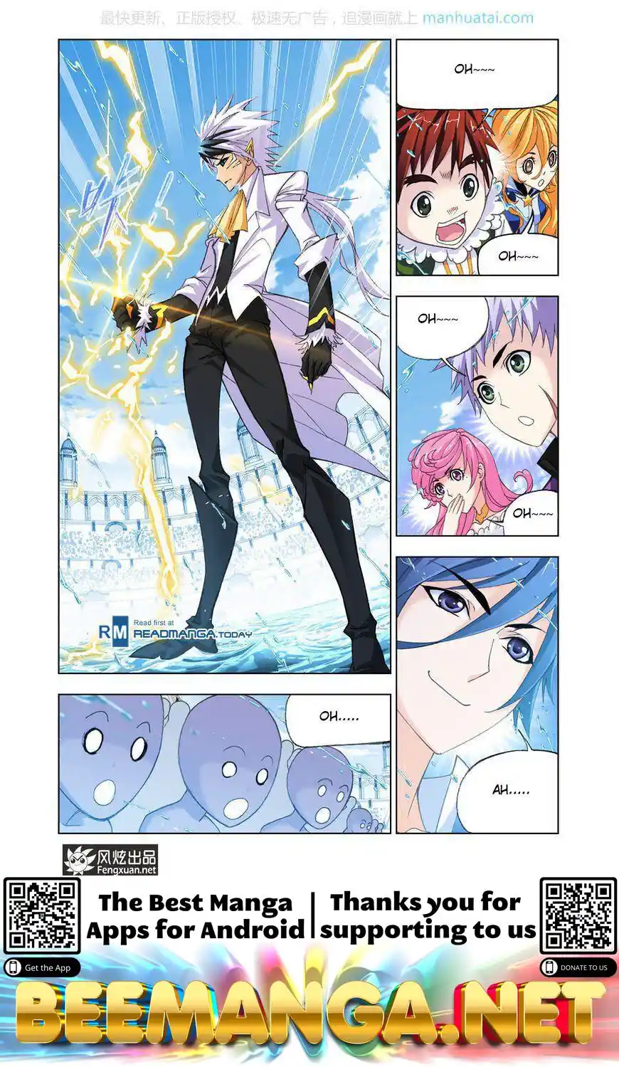 Soul Land ( Douluo Dalu ) Chapter 189