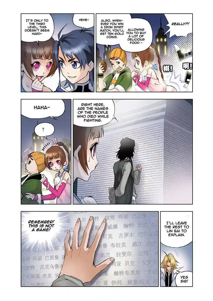 Soul Land ( Douluo Dalu ) Chapter 19