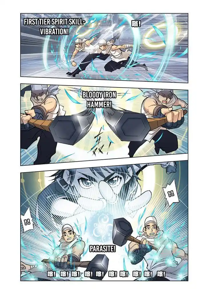 Soul Land ( Douluo Dalu ) Chapter 19