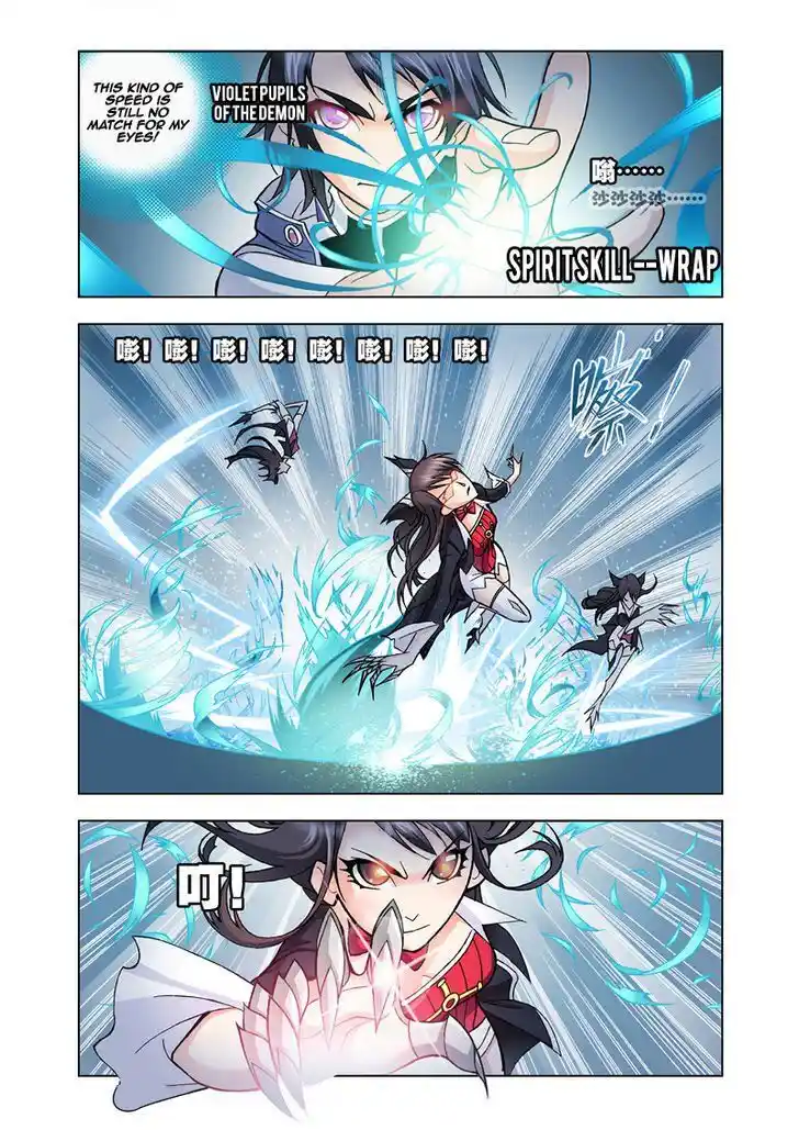 Soul Land ( Douluo Dalu ) Chapter 19