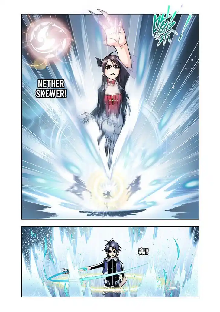 Soul Land ( Douluo Dalu ) Chapter 19