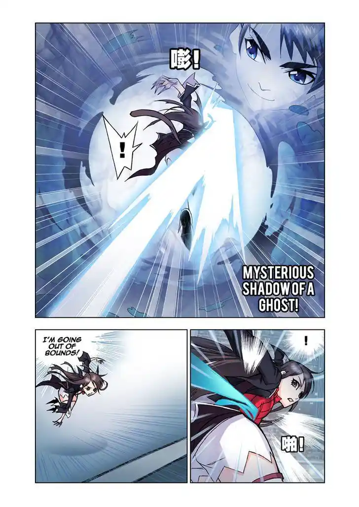 Soul Land ( Douluo Dalu ) Chapter 19