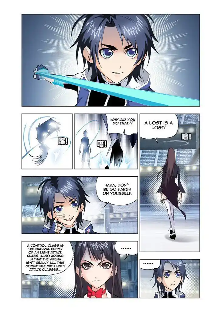 Soul Land ( Douluo Dalu ) Chapter 19