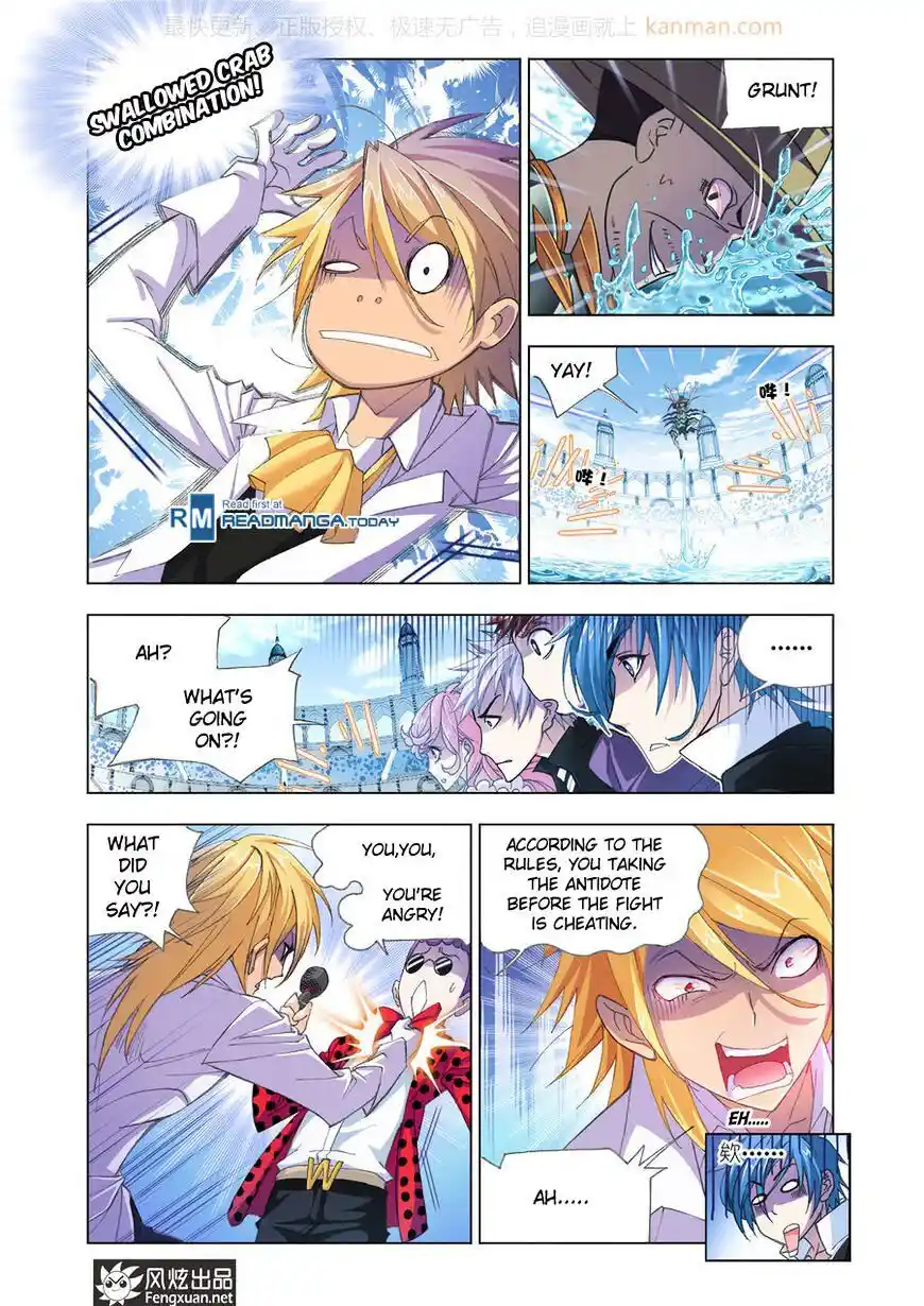 Soul Land ( Douluo Dalu ) Chapter 190