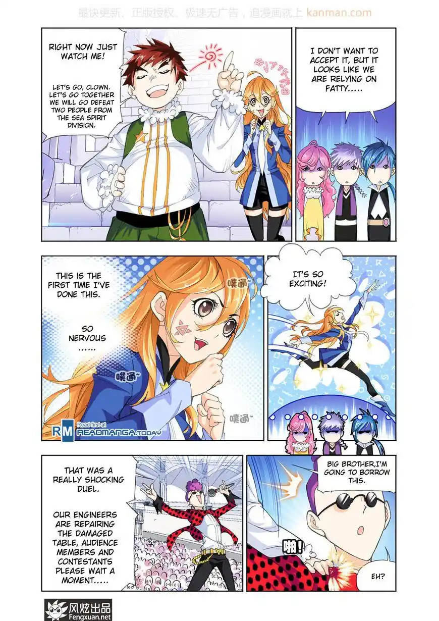 Soul Land ( Douluo Dalu ) Chapter 190