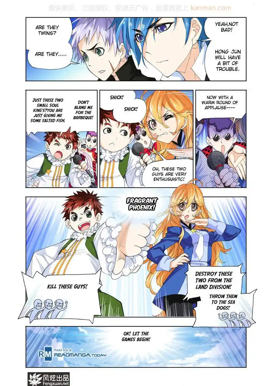 Soul Land ( Douluo Dalu ) Chapter 190