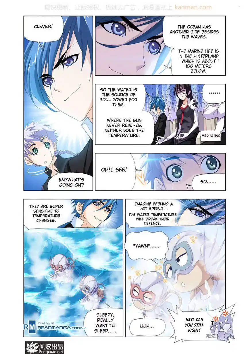 Soul Land ( Douluo Dalu ) Chapter 190